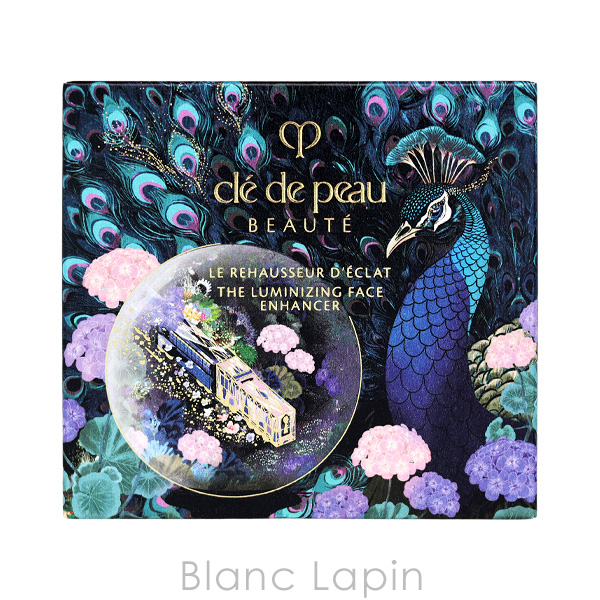 クレドポーボーテ ル•レオスールデクラ 110 Radiant Peafowl 資生堂 クレ・ド・ポーボーテ SHISEIDO CLE DE PEAU BEAUTE ル・レオ