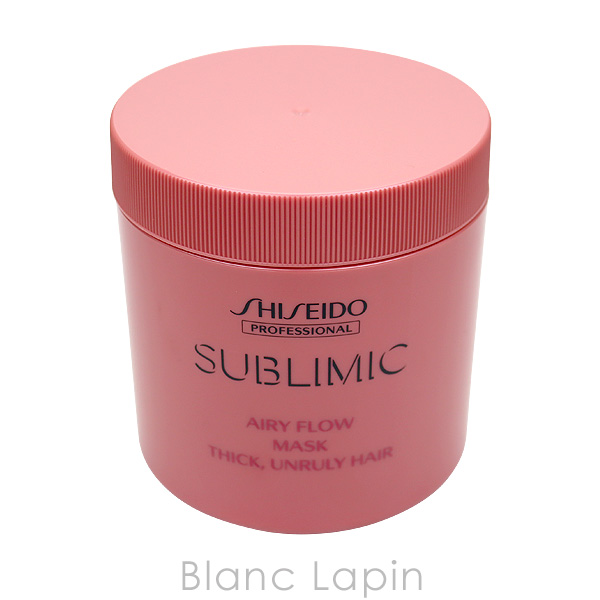 資生堂 プロフェッショナル SHISEIDO PROFESSIONAL サブリミックエアリーフローマスクT 太くまとまらない髪 680g [935818] | SHISEIDO | 02