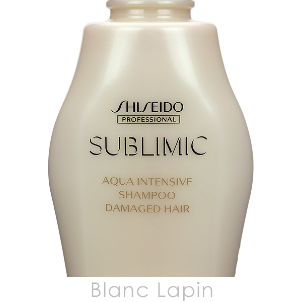 SHISEIDO 資生堂 プロフェッショナル PROFESSIONAL サブリミック