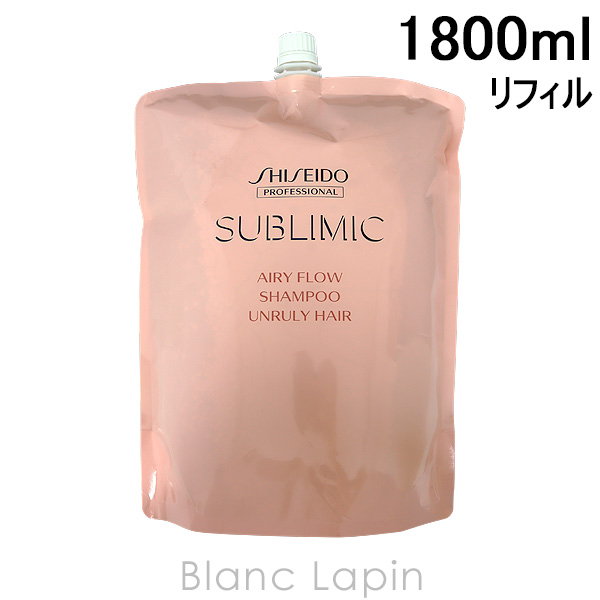 Ʋ ץեåʥ SHISEIDO PROFESSIONAL ֥ߥå꡼եס ͤؤ 1800ml [935689]