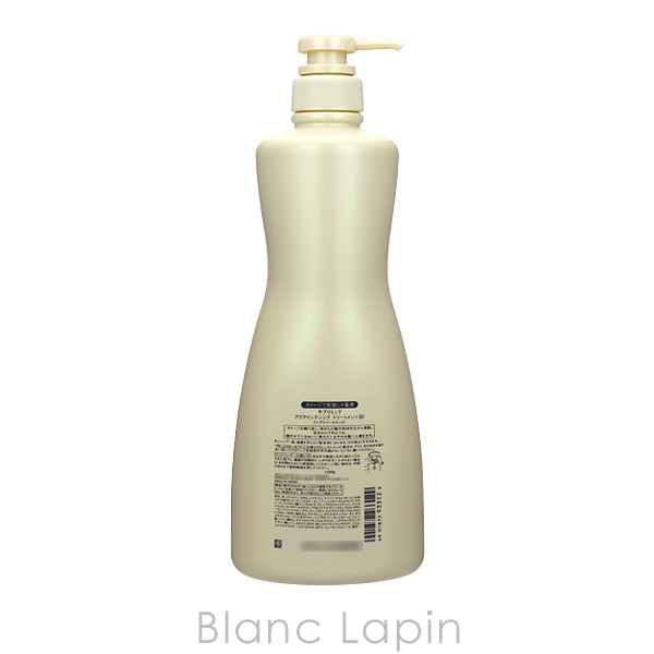 SHISEIDO（資生堂） プロフェッショナル SHISEIDO PROFESSIONAL サブ