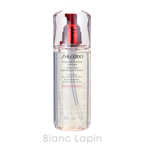 SHISEIDO（資生堂） 銀座 東京 SHISEIDO GINZA TOKYO トリートメント