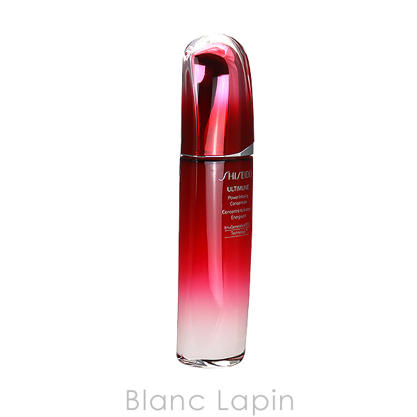 資生堂 アルティミューン パワライジング コンセントレート 100ml 人気商品 楽天市場】アルティミューン パワライジング コンセントレート