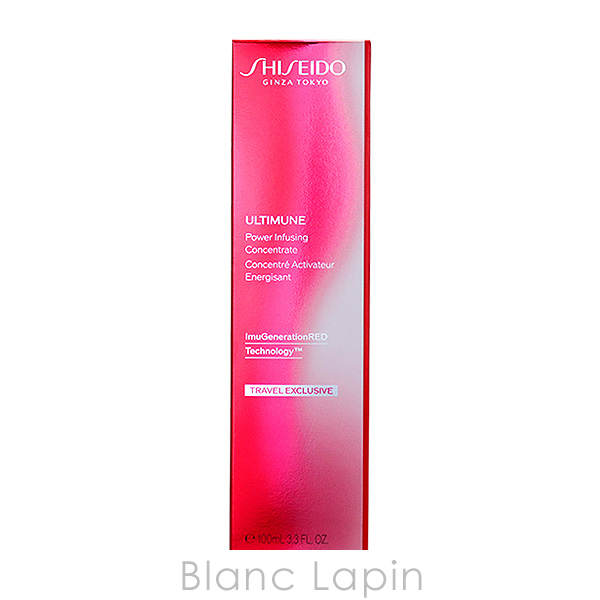 アルティミューン パワーライジング コンセントレートn 100ml アルティミューン パワライジング コンセントレート 100mlの