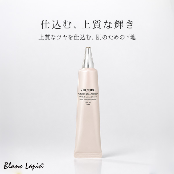 SHISEIDO（資生堂） 銀座 東京 フューチャーソリューションLX