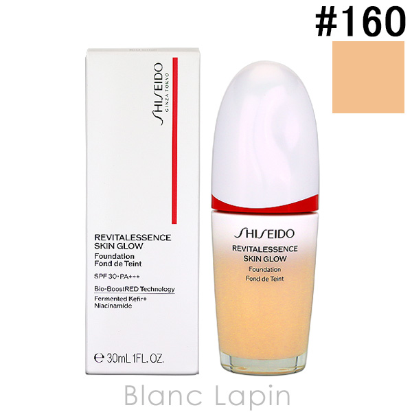 資生堂 銀座東京 SHISEIDO GINZA TOKYO エッセンススキングロウファンデーション #160 Shell 30ml [193475]｜blanc-lapin