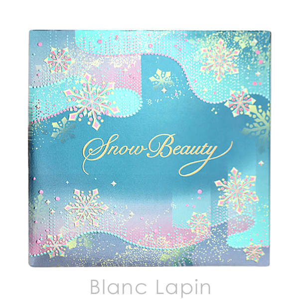 マキアージュ スノービューティー ブライトニング スキンケアパウダー 本体セット SNOW BEAUTY 【送料無料】資生堂 スノービューティー