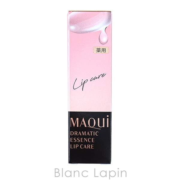 〔クーポン配布中〕資生堂 マキアージュ SHISEIDO MAQuillAGE ドラマティックエッセンスリップケア 3.8g リップケア [211271]【メール便可】 | MAQuillAGE | 03