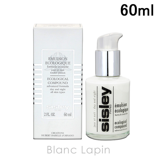 お買い得 シスレー SISLEY エコロジカルコムパウンドアドバンスト 60ml