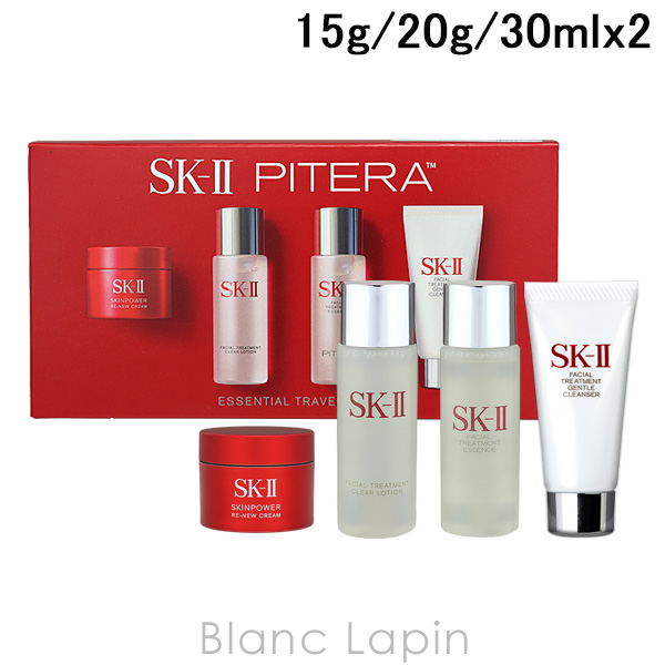SK-II（エスケーツー） 【ミニサイズセット】 SK-II SK2