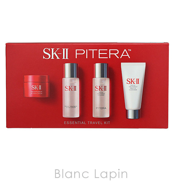 SK-II（エスケーツー） 【ミニサイズセット】 SK-II SK2