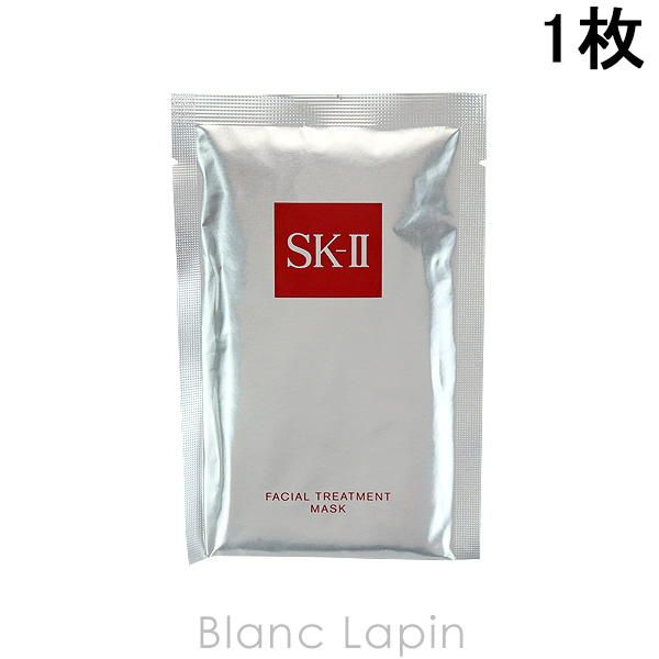 SK-II（エスケーツー） SK-II SK2 フェイシャルトリートメントマスク