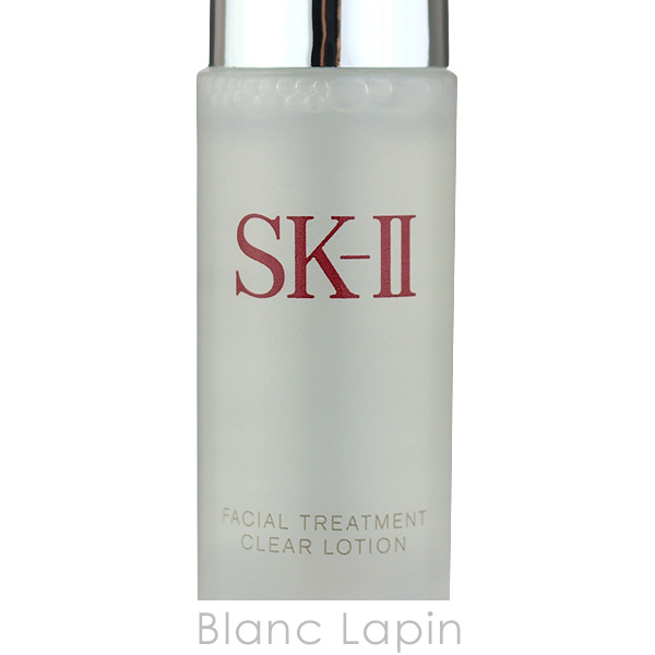 SK-II（エスケーツー） SK-II SK2 フェイシャル トリートメント クリア
