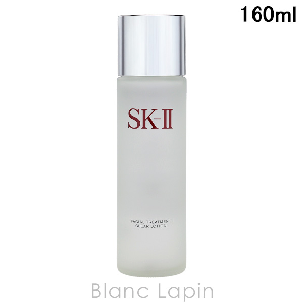 SK-II（エスケーツー） SK-II SK2 フェイシャル トリートメント クリア