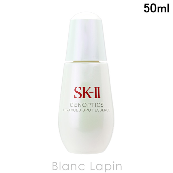SK-II（エスケーツー） SK-II SK2 ジェノプティクス アドバンスド 