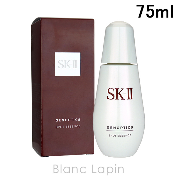 SK-II SK2 ジェノプティクススポットエッセンス 75ml [068641]｜blanc-lapin