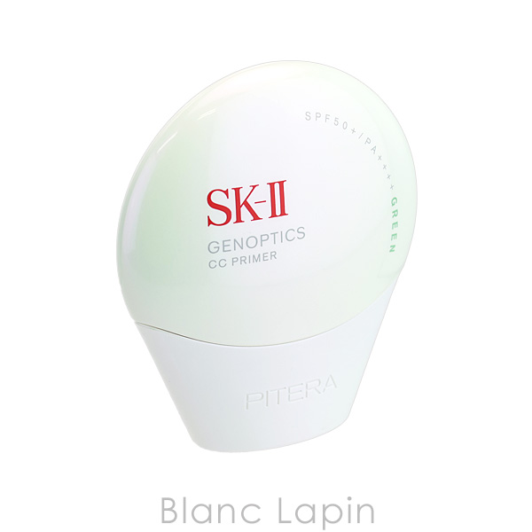 SK-II（エスケーツー） SK-II SK2 ジェノプティクス CC プライマー