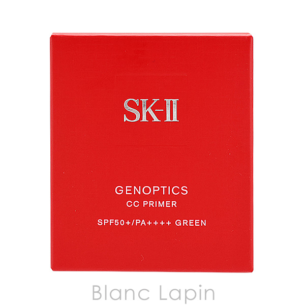 SK-II（エスケーツー） SK-II SK2 ジェノプティクス CC プライマー