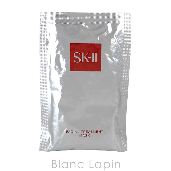 【新品•未開封】ＳＫ-Ⅱ ベストセラートライアルキット SK-II SK2 ベストセラートライアルキット 20g/75ml/15g/1p