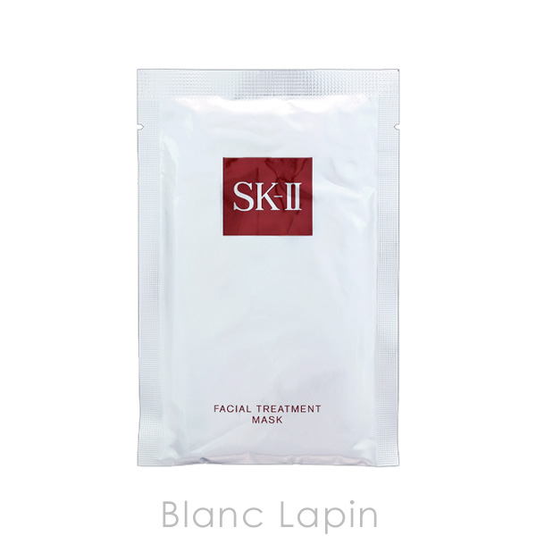 SK-II（エスケーツー） SK-II SK2 ベストセラートライアルキット N 20g