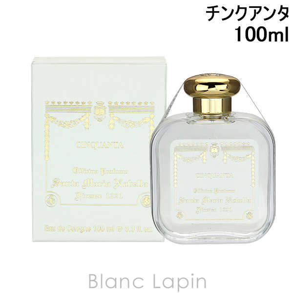 サンタ・マリア・ノヴェッラ SANTA MARIA NOVELLA チンクアンタ EDC 100ml [881836]