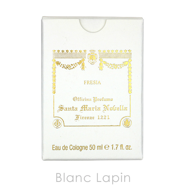 Santa Maria Novella（サンタマリアノヴェッラ） フリージア EDC 50ml