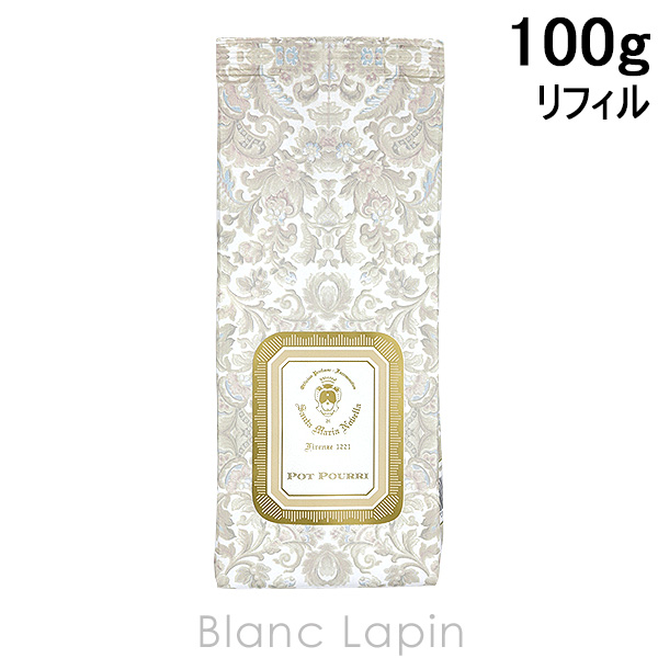 〔クーポン配布中〕サンタ・マリア・ノヴェッラ SANTA MARIA NOVELLA ポプリ 詰め替え用 100g [882352/057293]