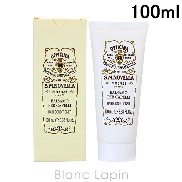 サンタ・マリア・ノヴェッラ SANTA MARIA NOVELLA バルサモ 100ml [880716/400269]