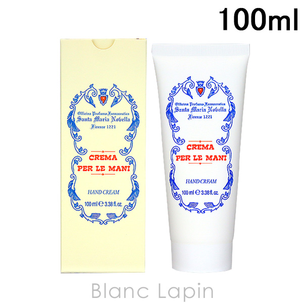 サンタ・マリア・ノヴェッラ SANTA MARIA NOVELLA レモンハンドクリーム 100ml [880914/400245]｜blanc-lapin