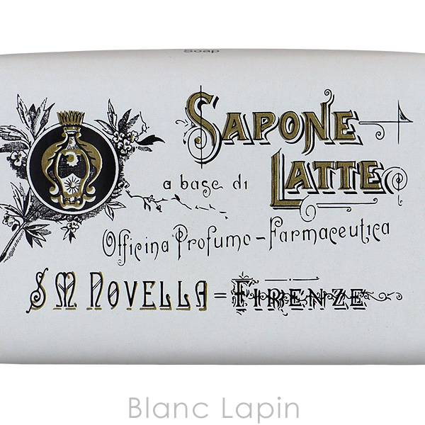 Santa Maria Novella（サンタマリアノヴェッラ） ミルクソープ