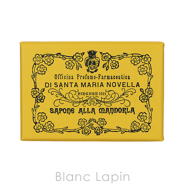 Santa Maria Novella（サンタマリアノヴェッラ） アーモンドソープ