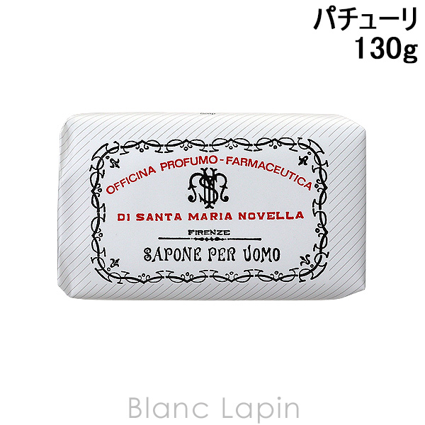 Santa Maria Novella サンタ・マリア・ノヴェッラ SANTA MARIA