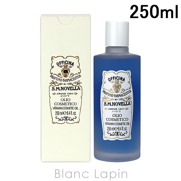 サンタ・マリア・ノヴェッラ SANTA MARIA NOVELLA コスメティックオイル 250ml ボディオイル [885278/461703] 母の日ギフト｜BLANC LAPIN