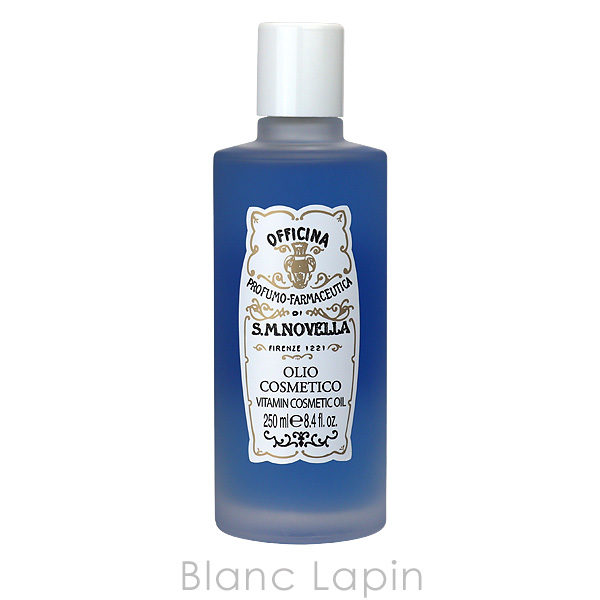 Santa Maria Novella（サンタマリアノヴェッラ） コスメティックオイル