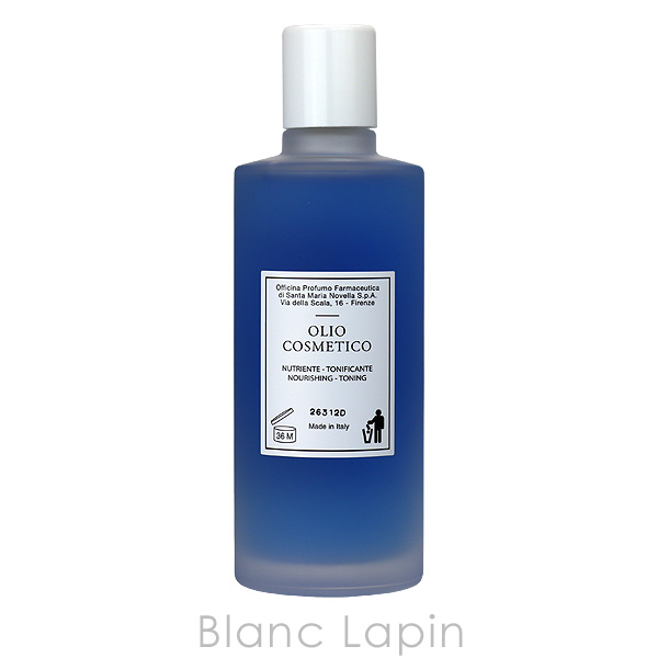 Santa Maria Novella（サンタマリアノヴェッラ） コスメティックオイル