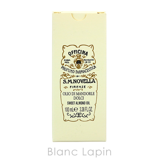 【箱・外装不良】サンタ・マリア・ノヴェッラ SANTA MARIA NOVELLA アーモンドオイル 100ml [880808/461758] | Santa Maria Novella | 04