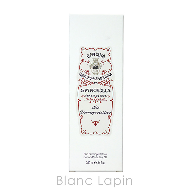 Santa Maria Novella 〔クーポン配布中〕サンタ・マリア