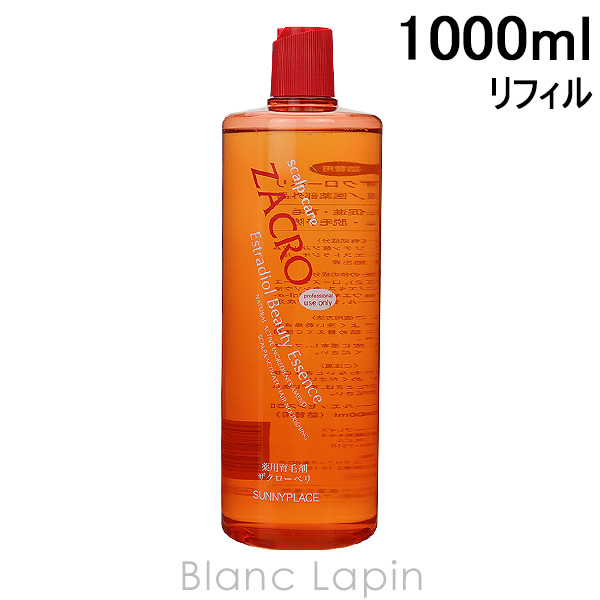 【液漏れ】サニープレイス SUNNY PLACE 薬用ザクローペリ 詰め替え用 1000ml [177753]｜blanc-lapin