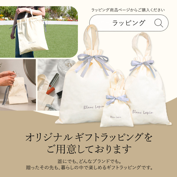 HERMES（エルメス） ギフトボックスI〔GFT〕 [004648] : BLANC LAPIN