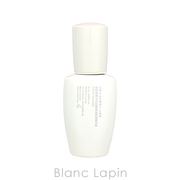 雪花秀（ソルファス） 【ミニサイズ】 SULWHASOO 潤燥[ユンジョ