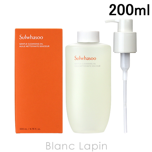 雪花秀（ソルファス） SULWHASOO 順行クレンジングオイル 200ml