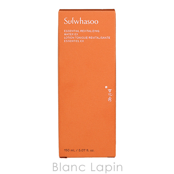 雪花秀（ソルファス） SULWHASOO 滋陰[ジャウム]水 EX 150ml 化粧水