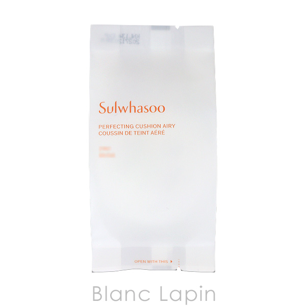 雪花秀 ソルファス SULWHASOO パーフェクティングクッション