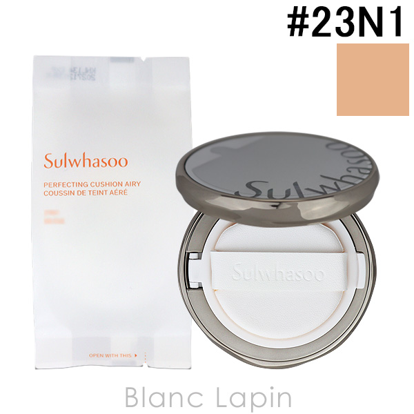 LANCOME ランコム アプソリュタンクッションコンパクト #100-P
