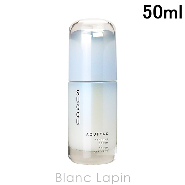 SUQQU アクフォンスリファイニングセラム(美容液) SUQQU スック アクフォンスリファイニングセラム 50ml [802878