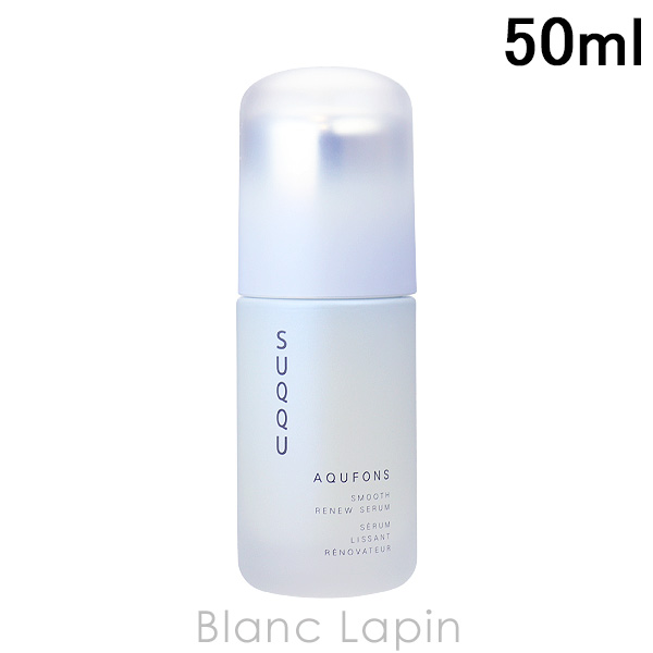 å SUQQU ե󥹥ࡼ˥塼 50ml Ʊաե [536490]