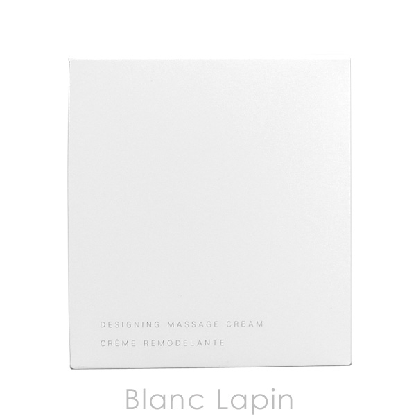 SUQQU（スック） デザイニングマッサージクリーム 200g [923269