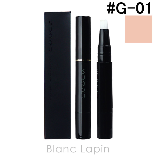 SUQQU（スック） ラディアントクリームコンシーラー #G-01 4g [384657