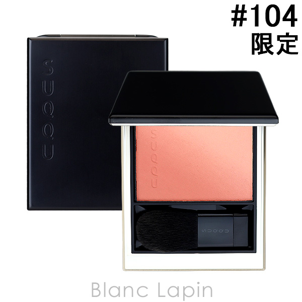 å SUQQU ֥顼󥰥顼֥å #104 ϰ -TOUROU 6.4g ե顼 [553985]ڥ᡼زġ