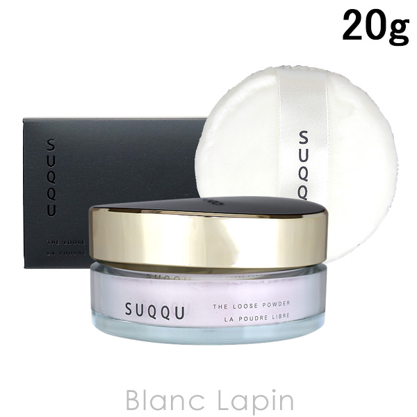 スック SUQQU ザルースパウダー 20g [517246] : suqip0000014 : BLANC 